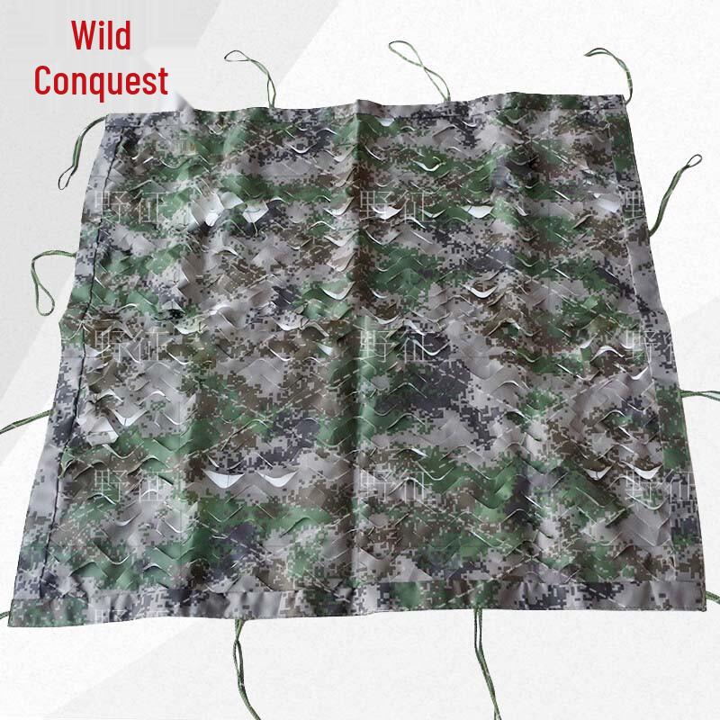 Yezheng Anti-Drone Oxford Cloth Camouflage Net