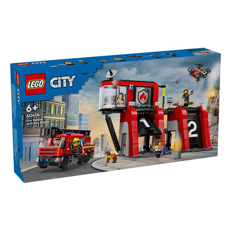 LEGO City Building Blocks & Sets