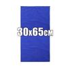 High-end Microfiber Towel Car Wash Towel Detailing Cleaning Cloth Car Wash Drying Towel Car Absorbent Cleaning Products 160x60cm