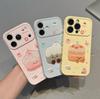 Cute Cake Cartoon Suitable for Apple 17promax Mobile Phone iphone16/15Pro Love Window Mobile Phone Case
