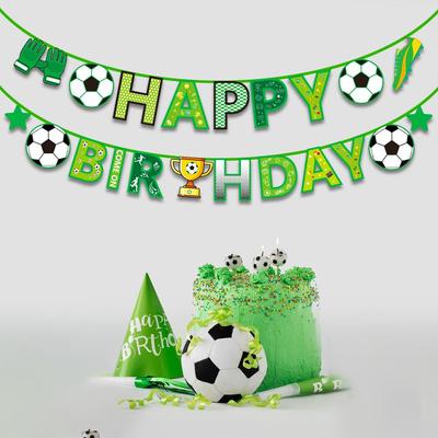 2026 World Cup Birthday Party Decoration Set: Outfit, Banner, Streamers, Cake Decor, Atmosphere Flags