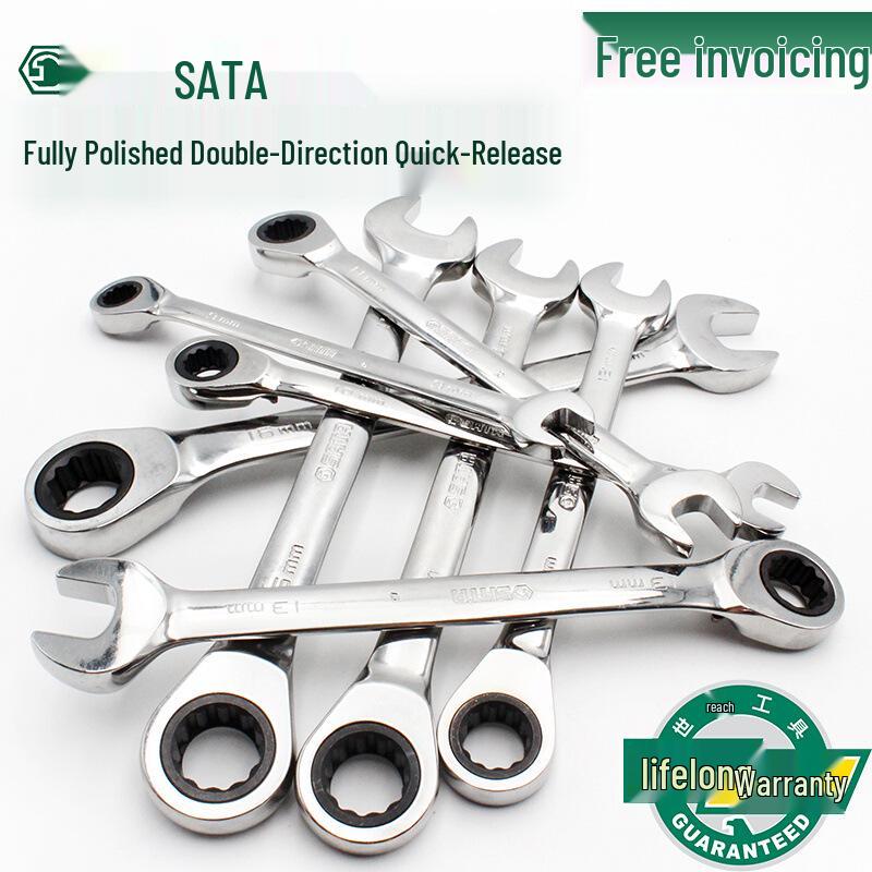 Набор комбинированных гаечных ключей SATA с реверсивным механизмом и быстрой трещоткой (46601-46616) 8mm