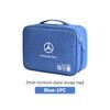 WLG4   Car USB Data Cable Organizer Headset Charging Treasure Box For Mercedes Benz AMG A C E S G Class W201 W210 W108 W204 W205 W203