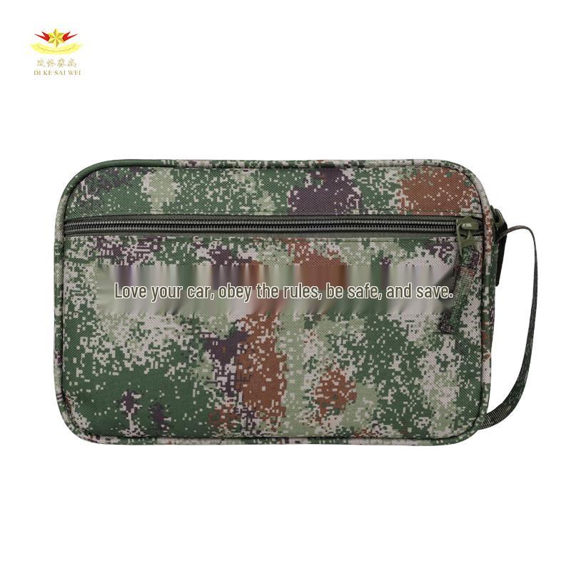 Diksy Way Camo Car Document Organizer