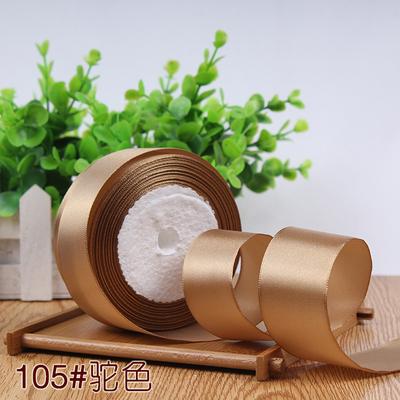 25yards/Roll High quality Satin Ribbons For Crafts Bow Handmade Gift Wrapping Christmas Wedding Decorative Ribbon wide 50mm