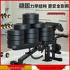 Multi-functional Adjustable Weight Bench with Preacher Curl
