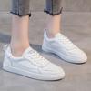 Letní bílé boty z hovězí kůže pro ženy, ploché, dámské sportovní boty, nové univerzální tenisky, populární ploché boty, boty pro každodenní nošení