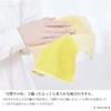ORIM Imabari Towel Beautiful Durable Haruka