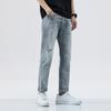 New Spring and Summer Style Micro-stretch Personality Gray American Slim Small Straight Jeans for Men
