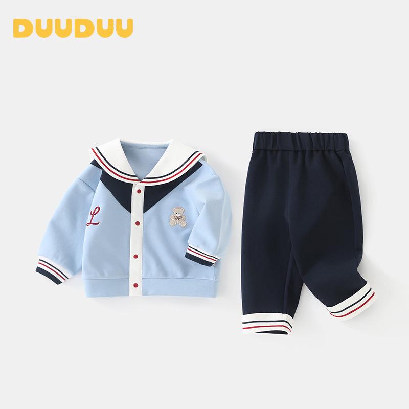 DUUDUU 2025 Navy Long Sleeve & Pants Boys' Spring Set