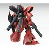 MG Mobile Suit Gundam: Char's Counterattack MSN-04 Sazabi Ver.Ka 1/100 Scale Silver Model Kit 59x39x11cm