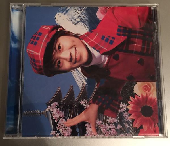 

CD KIYOSHI HIKAWA - Kiyoshi No Dodonpa COCA15626 Columbia Music 2004 Japan Japanese Enka Used