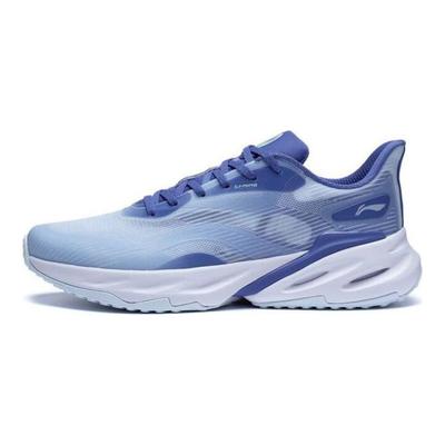 Li Ning Yuedong 2.0 Non-Slip Wear-Resistant Breathable Low-Top Running Shoes Men Running Shoes Blue ARST027-2