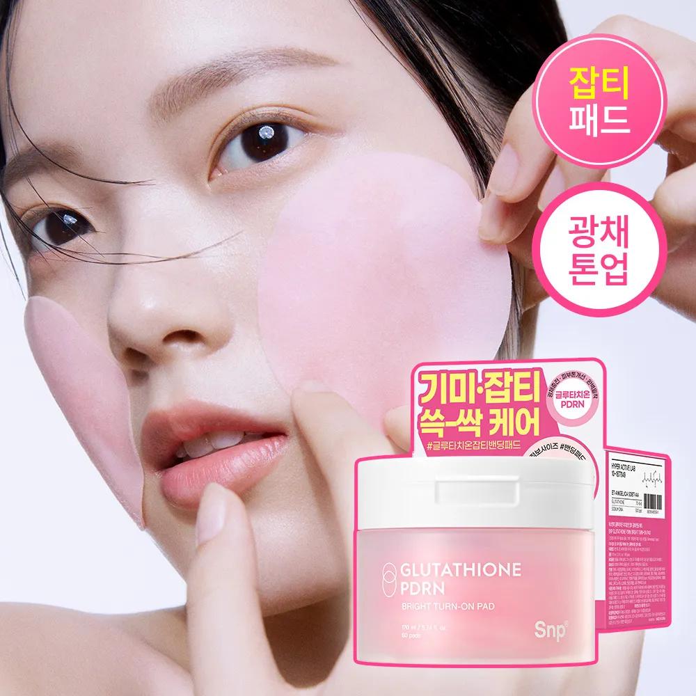 SNP Glutathione PDRN Bright Turn On Pad 60P