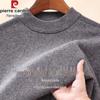 Men's Casual Wool Knit Crewneck Sweater