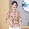 Women's Fashionable New Tops Seven-point Middle-aged Printed Shirt Floral