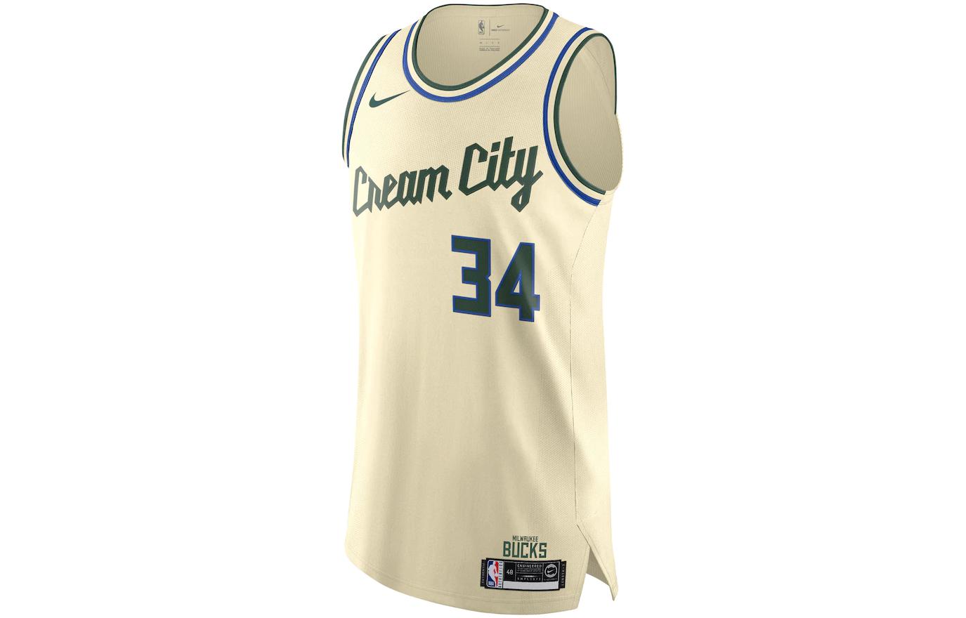 

Nike Giannis Antetokounmpo Milwaukee Bucks City Edition Big Kids Nike Nba Swingman Jersey AV4590-280 52