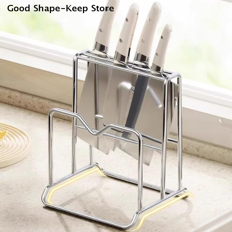 Three-dimensional Drainage Storage Rack Home Stainless Steel Knife Rack Kitchen Countertop Cutting Board Knife