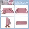Wallet Bag Landscape Wallet Pochette Smartphone Pouch Wallet Shoulder Bag Crossbody Mobile Pouch N008 Dark Pink 2 [YOVIEE] Women's