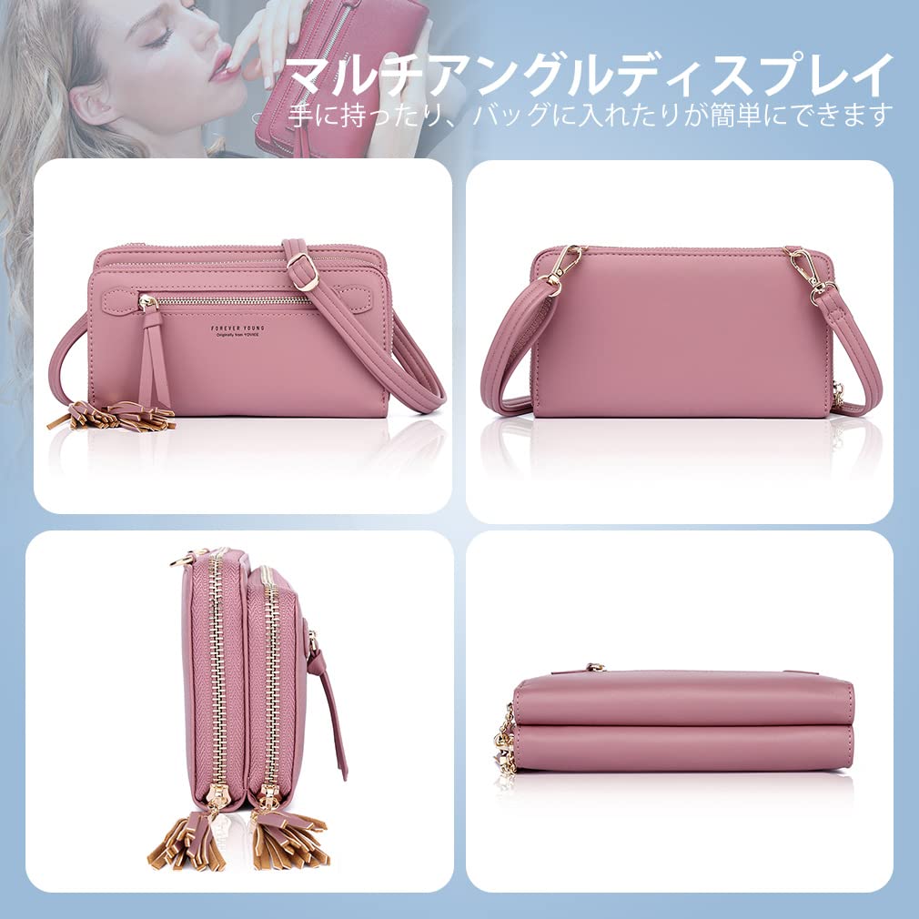 Wallet Bag Landscape Wallet Pochette Smartphone Pouch Wallet Shoulder Bag Crossbody Mobile Pouch N008 Dark Pink 2 [YOVIEE] Women's
