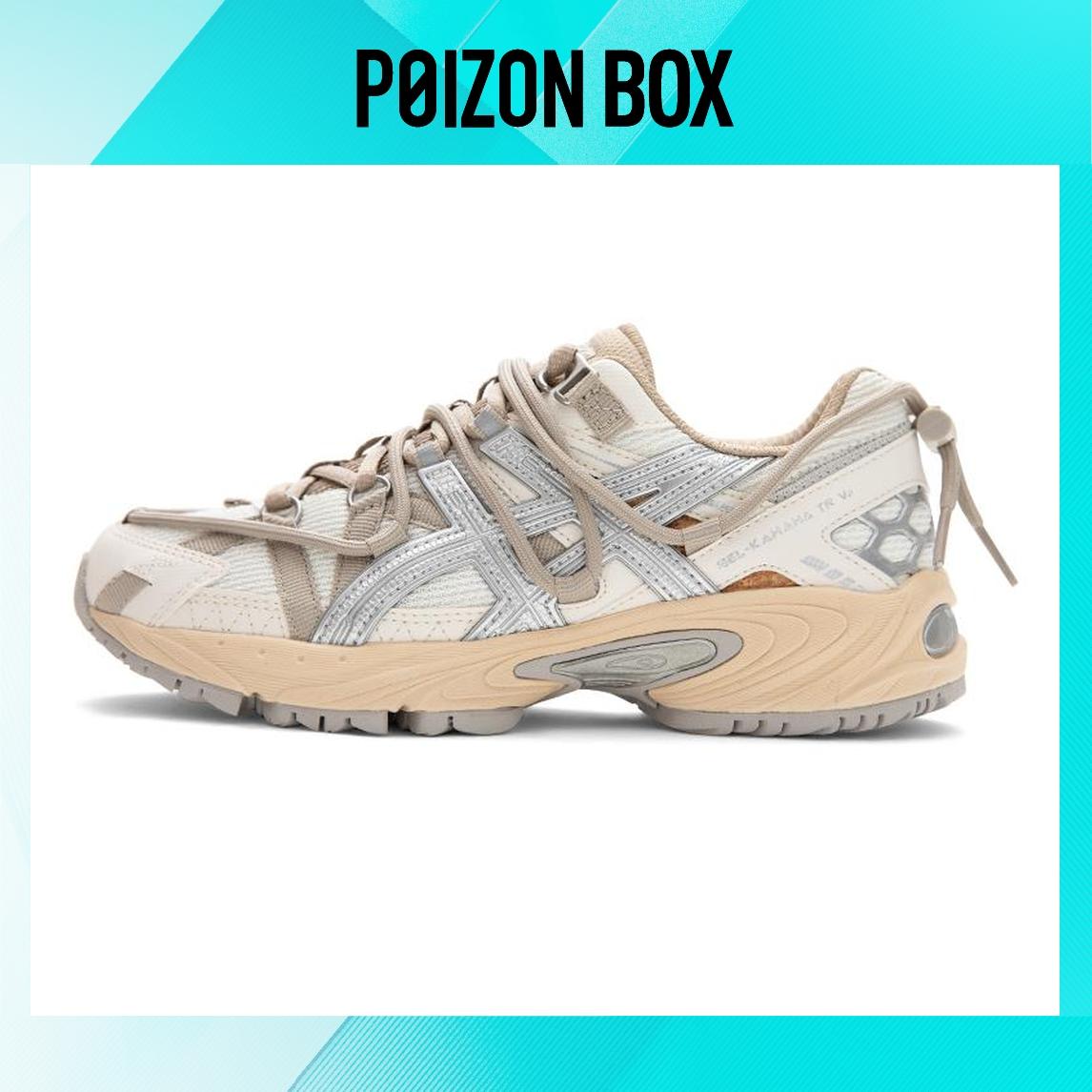 

кроссовки Asics Gel-Kahana TR Life Casual Shoes Unisex 1203A259-250