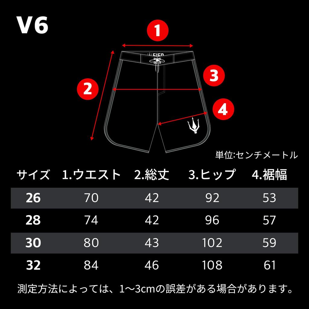 FIED IFBB 16 Inch Physique Board Shorts Posing Trunks Competition Swimming Summer NPC Number [FIED] Men's (JP, Size, 26, Pink) [Item]