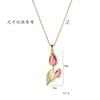  European American New Tulip Zircon Necklace High-end Real Gold Electroplating Niche Design Versatile Women Jewelry Gift