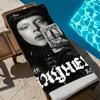L-lady Mayhem Towel Beach Quick Dry Soft G-gaga-a Pool Towels Gift for Travel Gym Shower Camping Sports