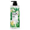 Lux Botanical Essential Oil Fragrance Shower Gel