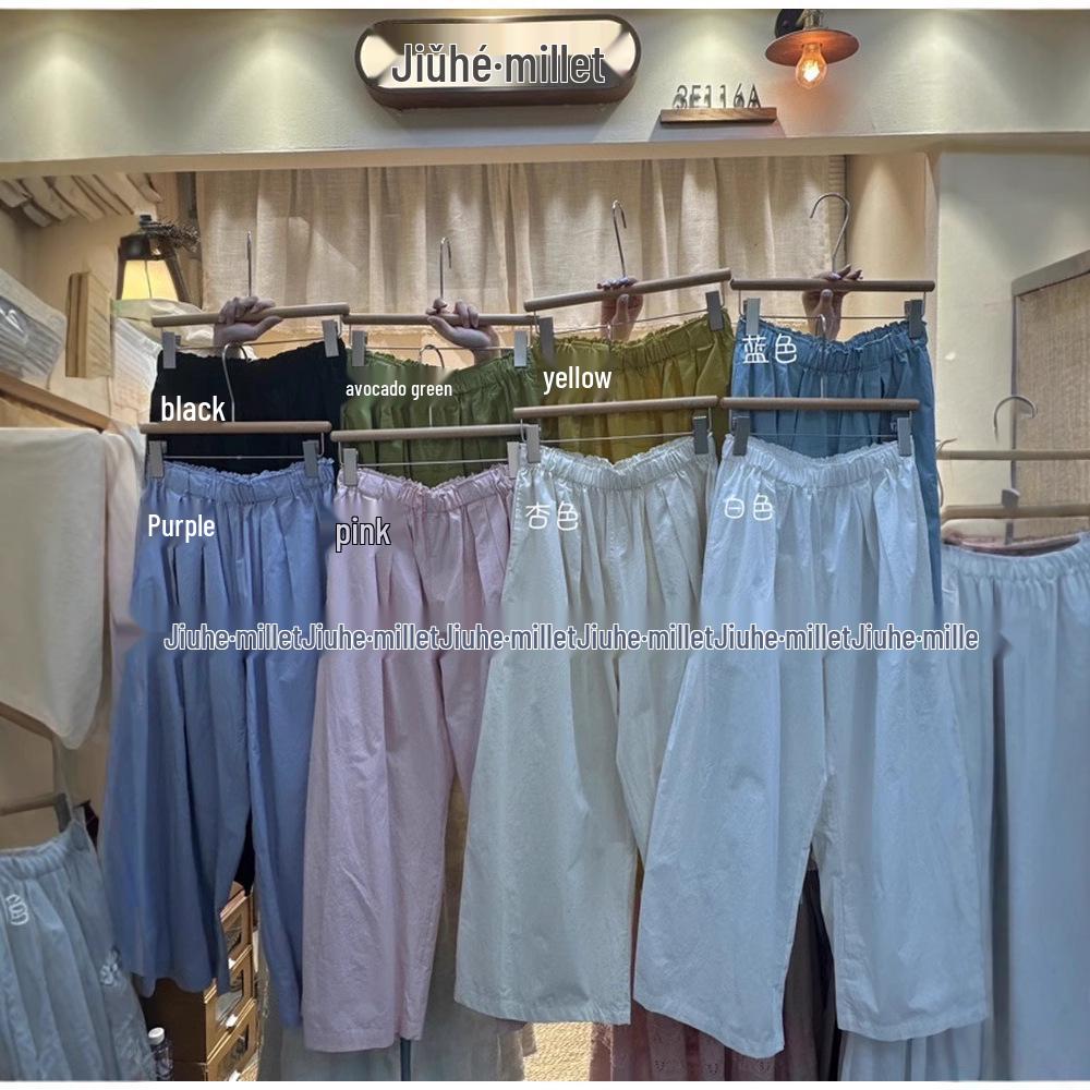 

Jiuhe 6130 High Waist Loose-Fit Plus Size Summer Pants with Sun Protection One Size