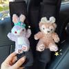 Accesorii pentru interiorul mașinii – Accesorii centuri de siguranță