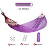 OEING Outdoor Ice Silk Hammock