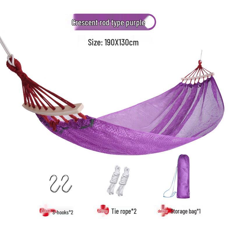 OEING Outdoor Ice Silk Hammock