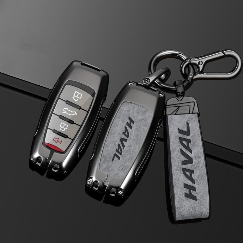Zinc Alloy New Leather Car Key Case Cover for Great Wall Haval/Hover H1 H6 H7 H4 H9 F5 F7 H2S Car-covers Shell Auto Accessories