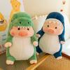 Cute Dinosaur And Shark Pig Plush Toy Pillow For Kids, Girls Large Stuffed Animal Doll Gift