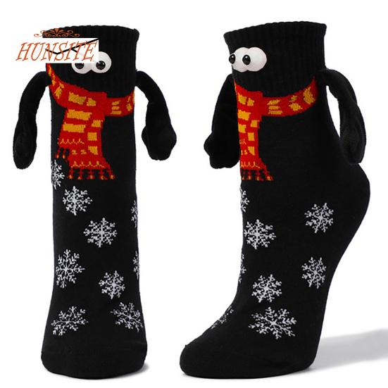 

1 пара вязаных магнитных носков для держания за руки – Модные и забавные парные носки для рождественского подарка, Уникальный и креативный праздничный подарок A чёрный