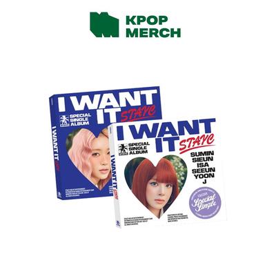 I WANT IT (Special Single)