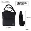 [Porter] Porter Unit Shoulder Bag 784-05465 Navy (50) 18x21.5x2.5cm