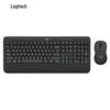 Logitech MK545 Wireless Keyboard and Mouse Combo
