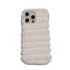 Autumn and Winter Xiaoxiangfeng Plush Is Suitable for Apple 14 Mobile Phone Case 15promax All-inclusive 12 Anti-drop Soft iPhone13 Women