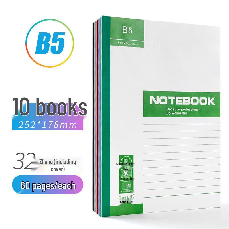 TonLiL B5 Soft Cover Office Notepad (10-Pack)