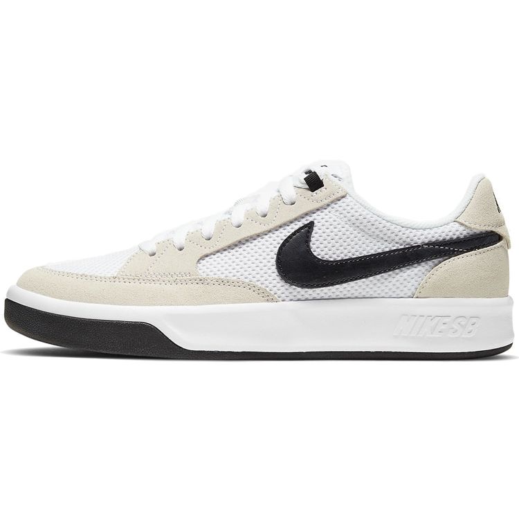 

Бело-черные кроссовки унисекс Nike Adversary SB CJ0887-100