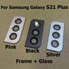 Back Camera Glass Lens For Samsung Galaxy S21 Plus Ultra FE 5G Rear Camera Glass Frame Cover With Adhesive Sticker Glue