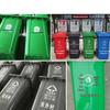 Jundingying 100L Thickened Green Pedal Waste Bin