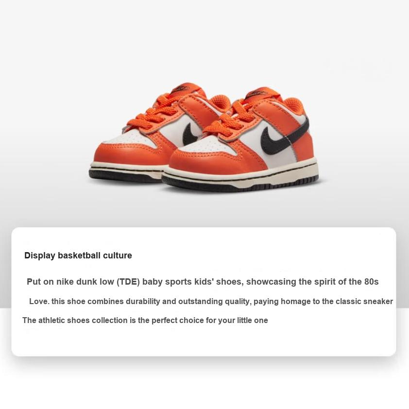 New Nike Dunk Low Halloween 2022 TD DH9761-003