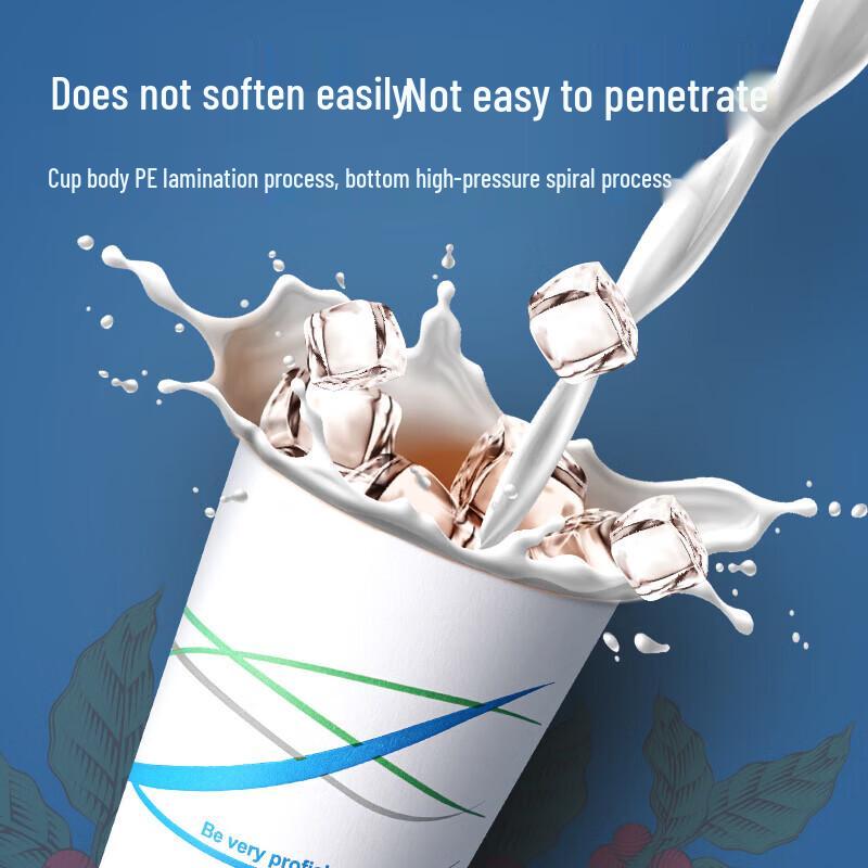 Deli Dexin Series 280mL Paper Cups