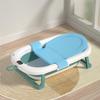 Adjustable Baby Bath Tub with Temperature Sensor