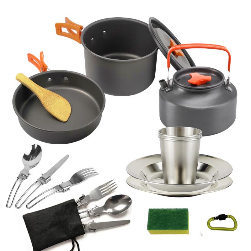 ZISIZ Outdoor Camping Teapot Cookware Set