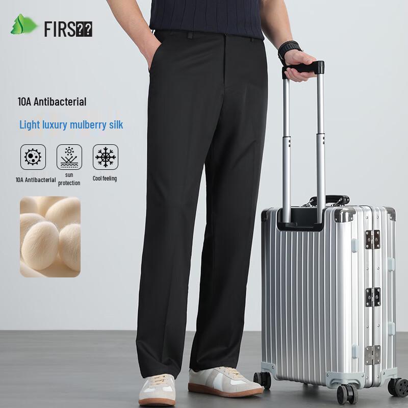 

Shanshan Men s Silk Blend Business Straight-Leg Trousers 29