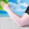 Arm Sleeves 50g For Cycling Highly Elastic Ice Sleeve